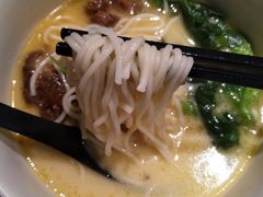 草本汤猪软骨面-和府捞面(壹方天地店)