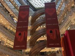 -新世界大丸百货