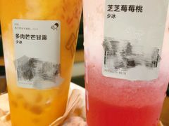 -喜茶(东莞汇一城店)