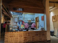 -袁家村关中印象体验地(大唐不夜城店)