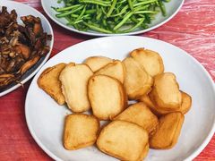 -蓝精灵饺子店