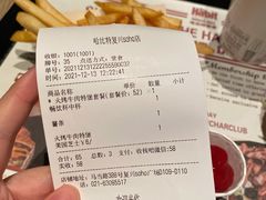 账单-The Habit Burger Grill 哈比特汉堡(复兴soho店)
