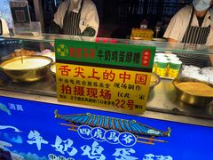 -正宁路小吃夜市