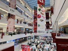 -砂之船奥莱(南京江宁店)