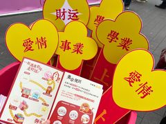 -海心沙亚运公园