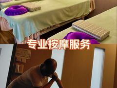 -席仁堂推拿按摩脊柱调理(世纪科贸大厦店)