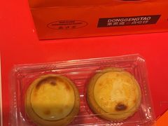 -東更道点心行(崂山丽达店)