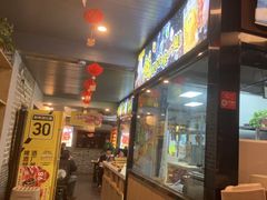 -金谷园饺子·烧烤(人大总店)