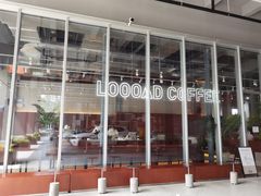 -LOOOAD COFFEE进度条(D9街区店)