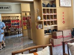 -八马茶业(星海胜利路旗舰店)