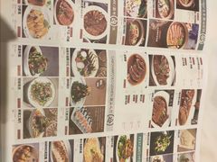 -潮粥人(威高店)