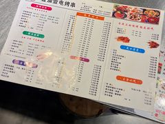 -壹加壹电烤串(总店)