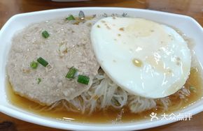 Egg Meat Pancake Rice Noodles