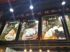 -八一好吃街·高品美食广场
