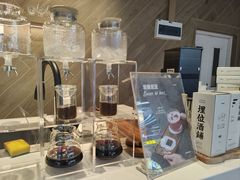 -香馥咖啡(民盈国贸城店)