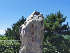 -香山公园