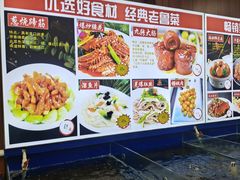 -天隆酒店·本地海鲜鲁菜(烟台大学店)
