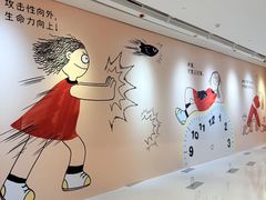 -中航城君尚购物中心