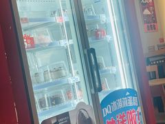-DQ·蛋糕·冰淇淋(奥林匹克广场店)