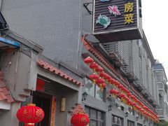 门面-水乡人家私房菜(逢简店)