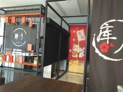-肆兮眼镜·蔡司·徕卡战略合作店(大坪店)