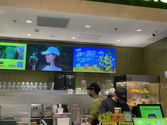 -混果汁(喜荟城店)