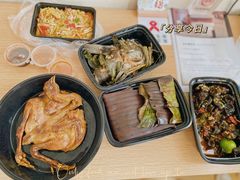 佐料烤鱼-多哥水傣味餐厅(司马巷店)