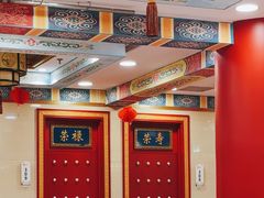 -万荣烤鸭店·北京菜(农光里店)