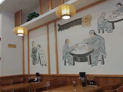 大堂-小姜锅贴(凤凰街店)