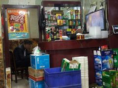 -乡府肉丁水饺(环山路店)