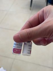 -杭州海亮医院 · 禾芸嘉医美中心