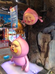 -卡通尼乐园(新达汇三林店)