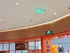 -北大荒人•新东北菜(青岛银座店)
