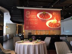 -悦融·京鲁菜·露台花园(安定门店)