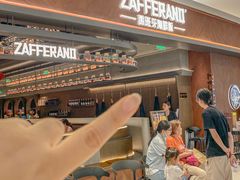 -ZAFFERANO西班牙海鲜饭(上海首店)