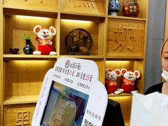 -拾味中点(花园路店)