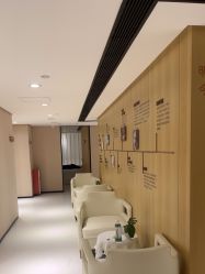 -广东韩妃整形外科医院