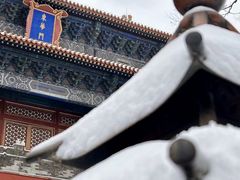 -东华门大街小区