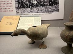 -北京大学赛克勒考古与艺术博物馆
