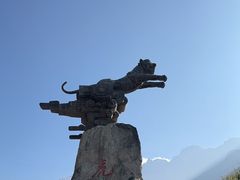 -丽江虎跳峡景区-售票处