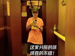 -慈铭体检(北京奥亚分院)