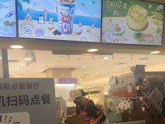 -DQ·蛋糕·冰淇淋(金鼎购物中心店)
