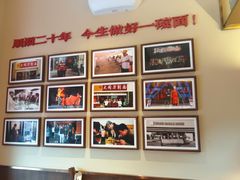 -顺溜·手工刀削面·黑金店(铜锣湾店)