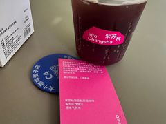 -大小咖啡 BigSmallCoffee(麦子店)