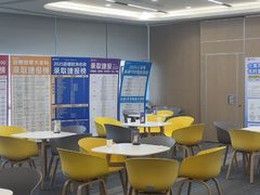 -启德考培雅思托福留学(香洲校区)