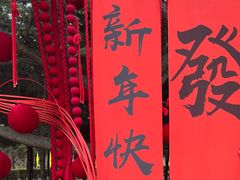 -尧庙景区