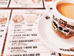 菜单-旺记冰室(九龙中心大厦店)