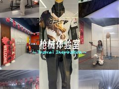 -战甲射击中心·茶室