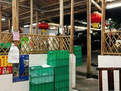 -满記土窑烧鷄波浪山莊