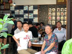 -邢泰记